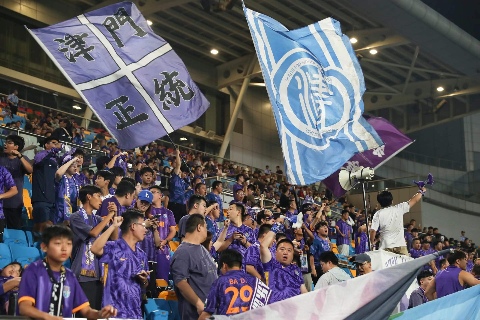 九游娱乐官网-津门女足锦标赛开赛在即，球场上演精彩对决